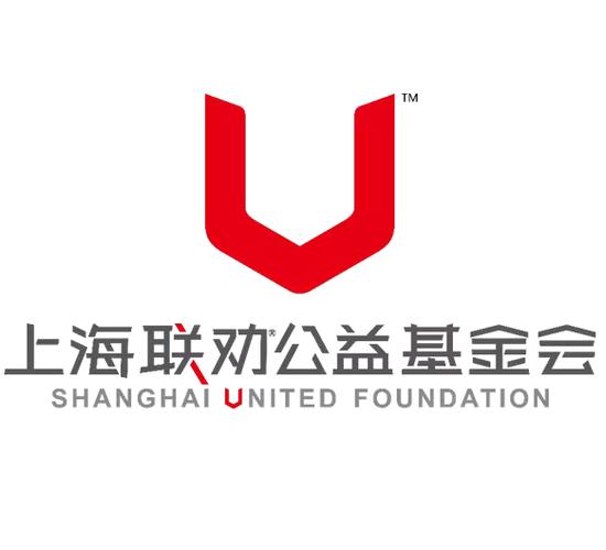 上海公益基金会有哪些