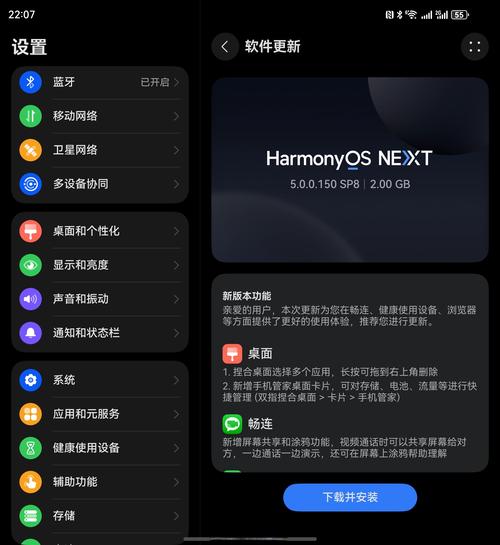 metv安卓注册的步骤图标