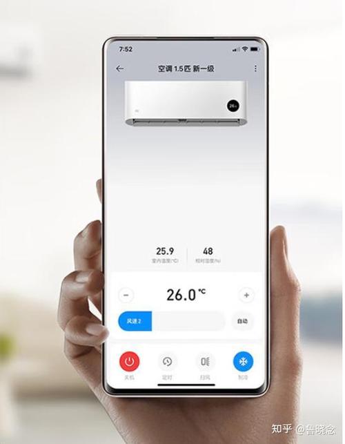 小米wifi智能限速是什么意思