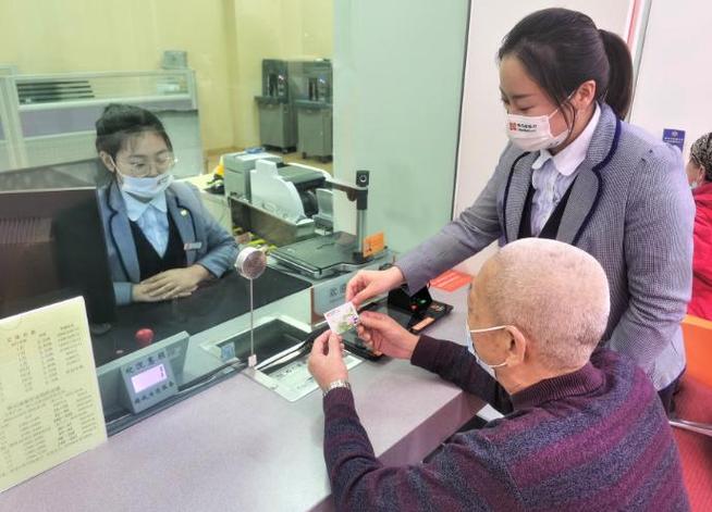 运满满超过60岁怎么办