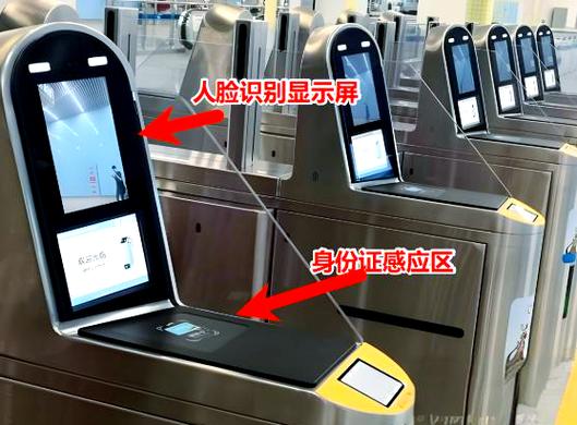 G和D都是高铁吗