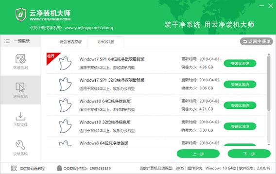 怎么删除云文档文件缩略图