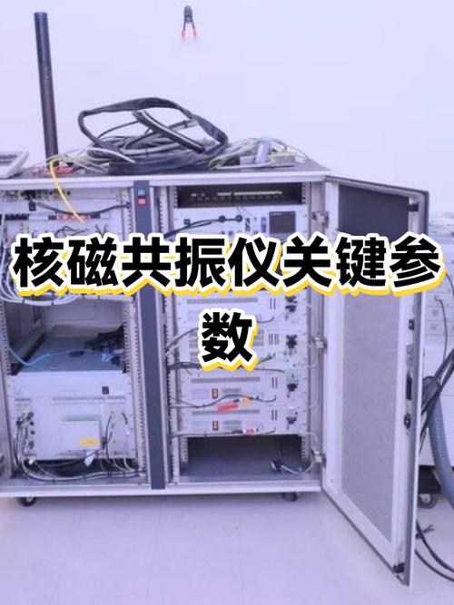 如何改变磁场提升运气