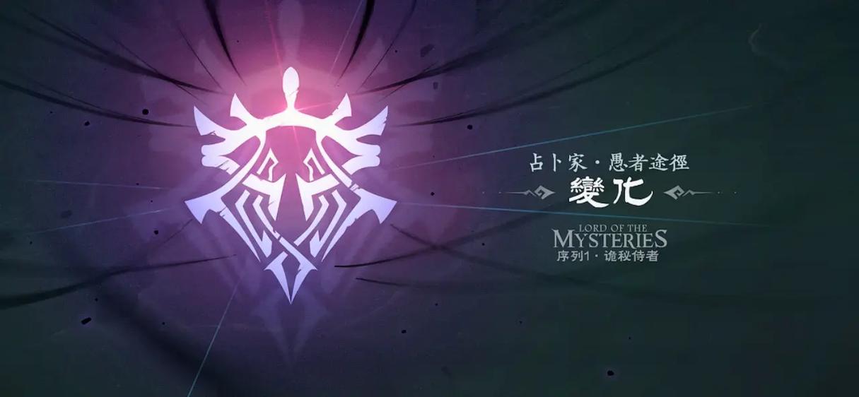 总是情绪失控暴躁焦虑图标