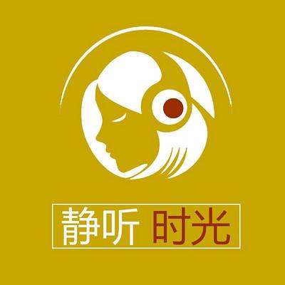 电脑耳机只能听见不能说话图标