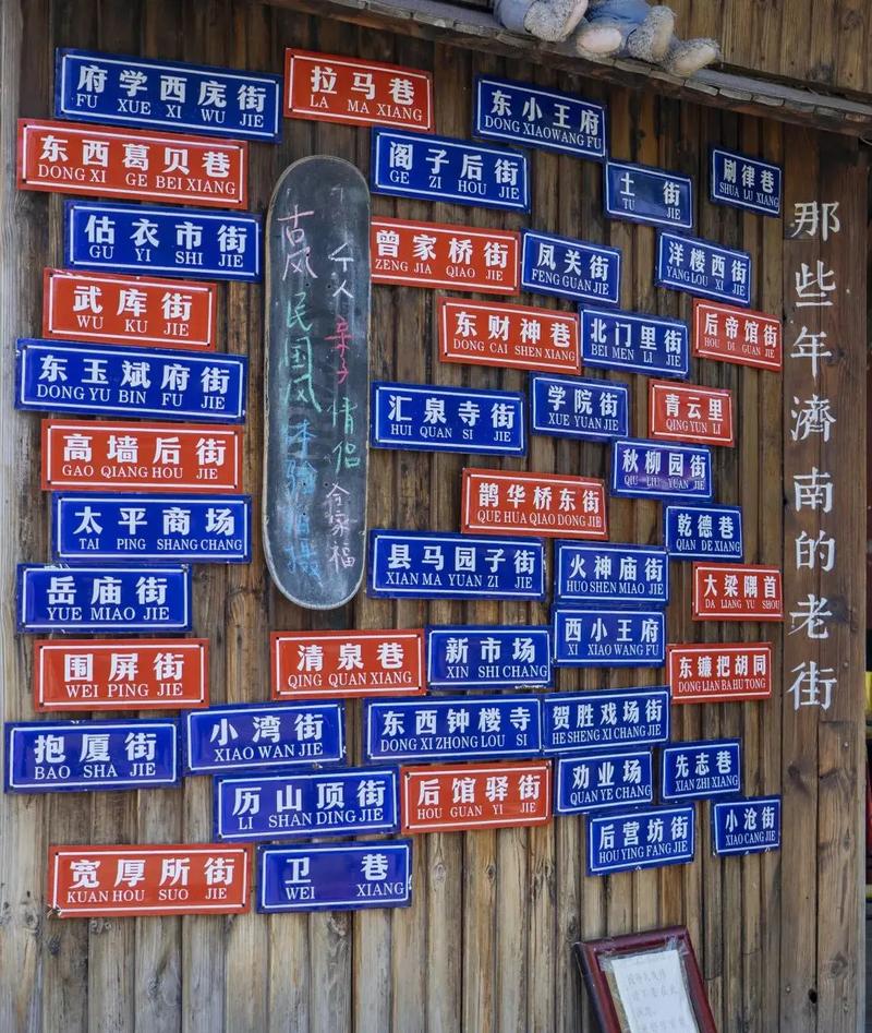 知巷笔名