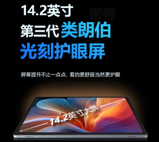 懂行的人建议买步步高S8吗