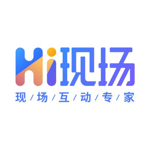 hi互动