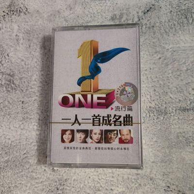 夫妻一方在家里放录音设备