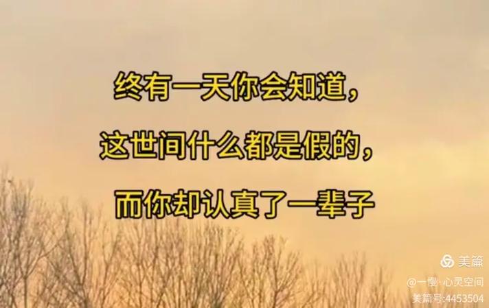 心结打不开无法释怀怎么办