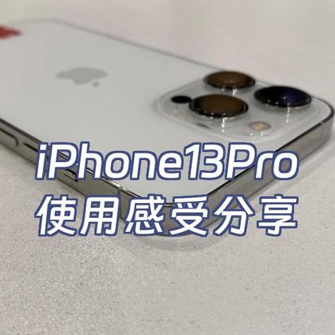 充电器头卡顿