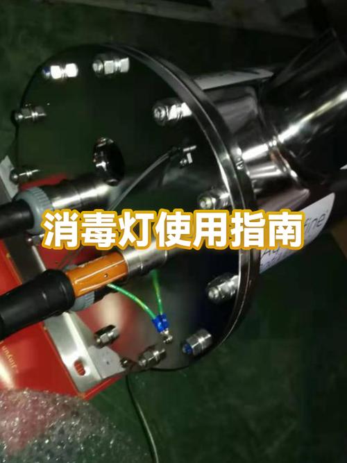 紫外线消毒灯使用注意事项