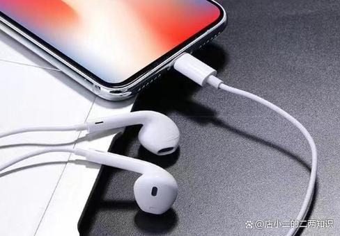 8p耳机不支持此配件截图