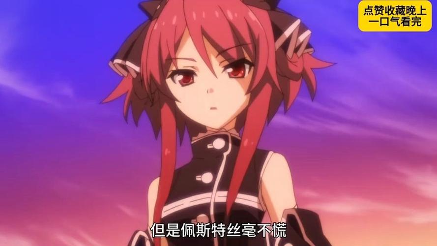 一口气唱完异世界冒险