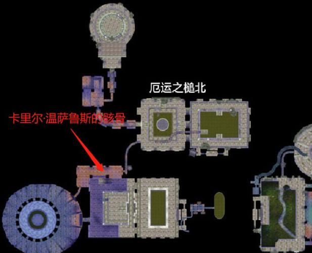 精灵的传说前置任务