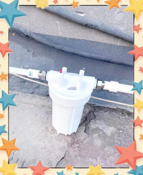 前置过滤器和大白瓶冲突吗截图