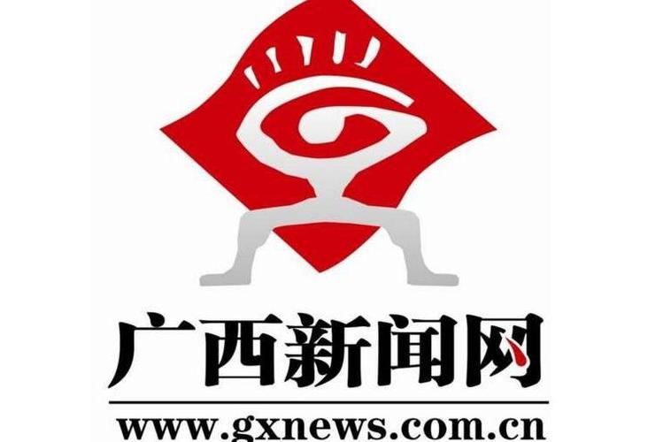 广西电视台新闻在线播出时间图标
