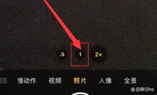 手机对不了焦距怎么弄