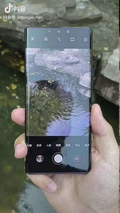 华为手机延时