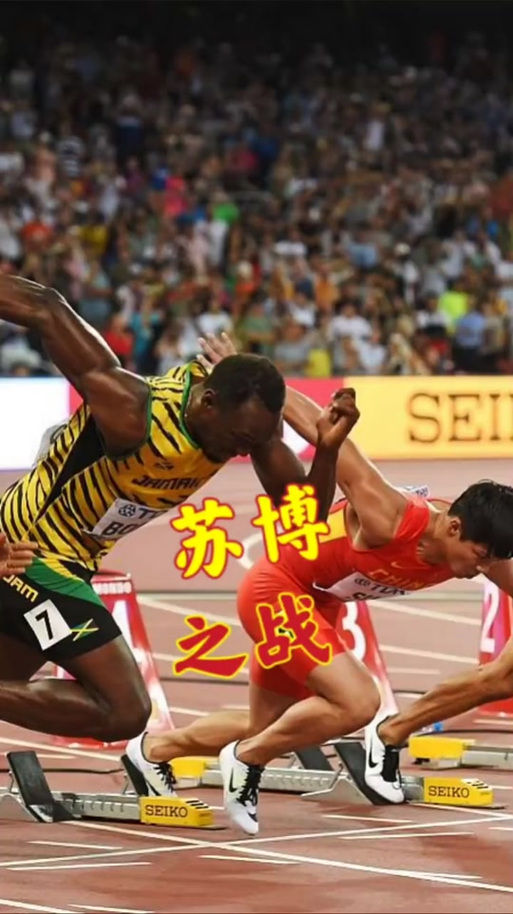 陈俊奇vs宁截图