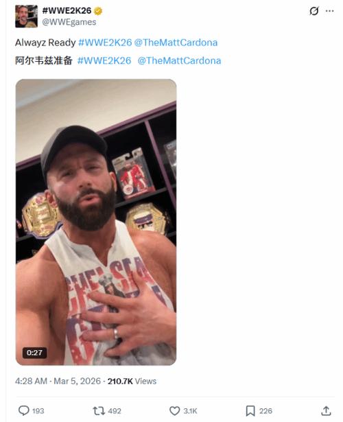 wwe2k26角色
