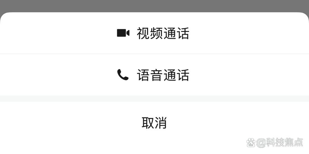 没电话费了可以用流量吗?缩略图
