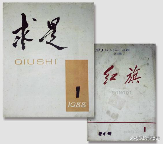 停刊什么意思