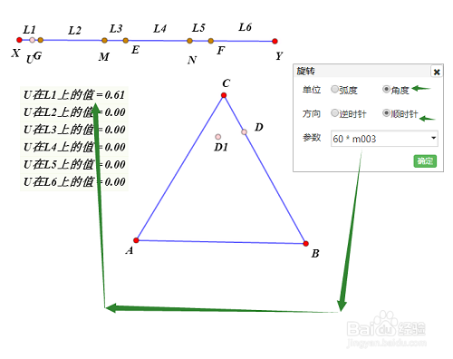 在线画板
