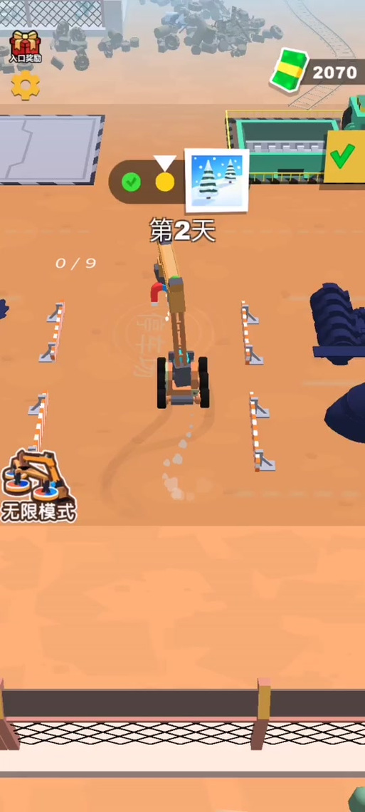 木木模拟器