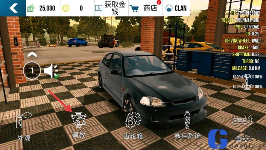 手动停车场3破解版2026
