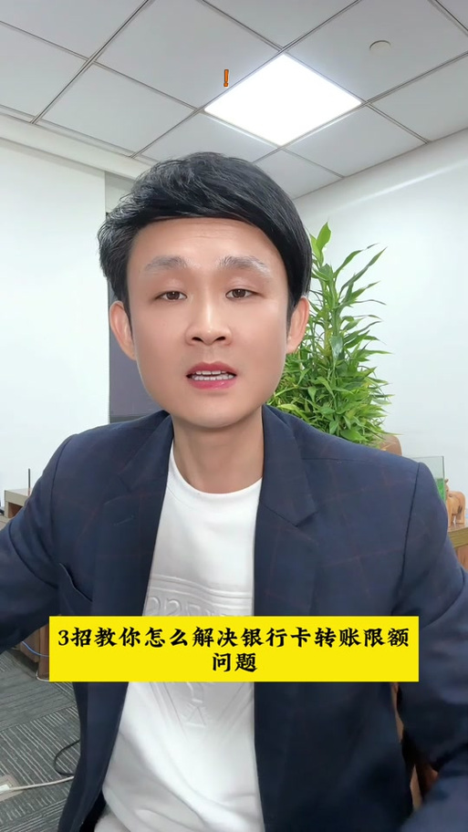 中国银行8499是什么意思啊图标