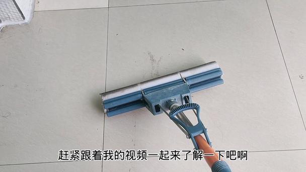 拖地水倒哪里比较合适缩略图