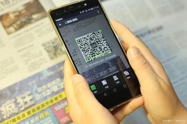 悦通行怎么跳过