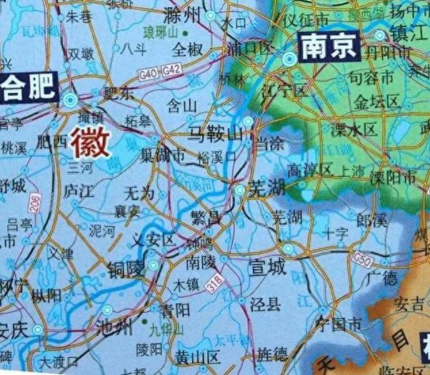 安徽铜陵离宣城多远