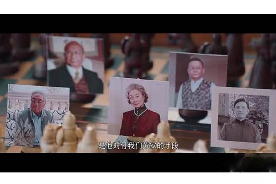 局中局结局是什么意思缩略图