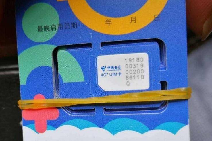 补办的手机卡原来的卡还能用吗