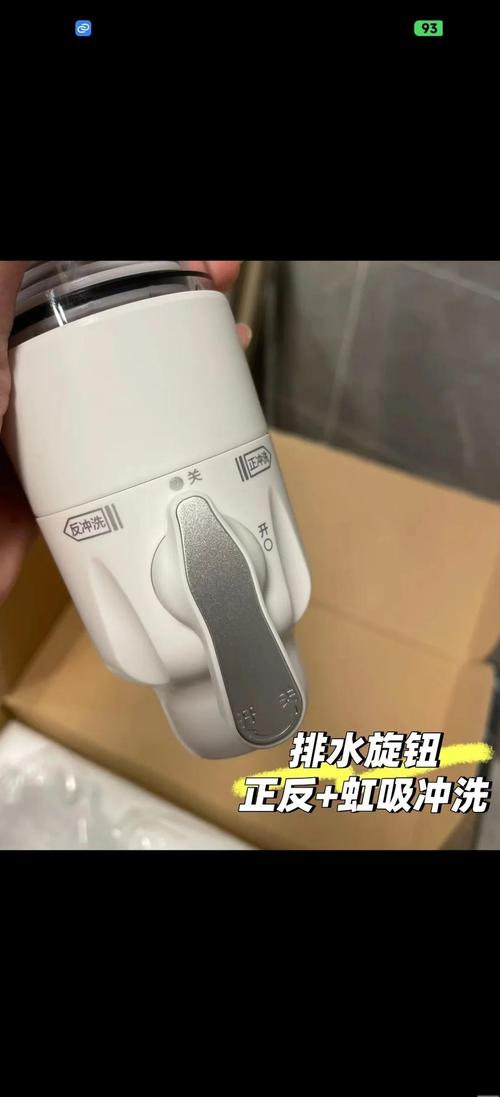 拦截广告app
