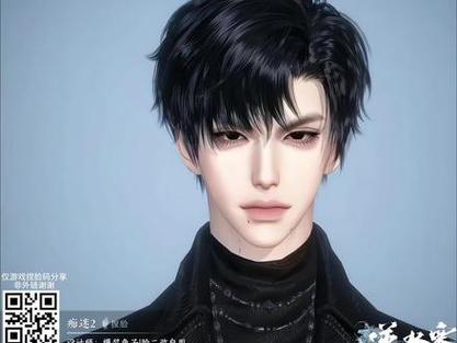 逆水寒手游捏脸男