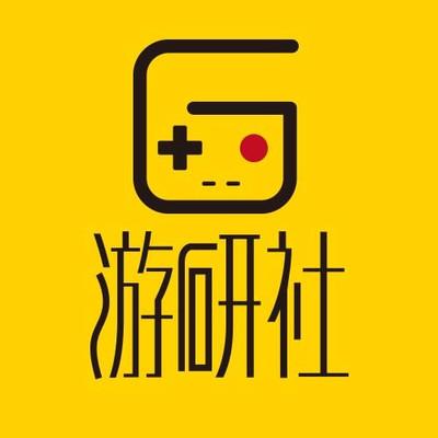 类似游研社