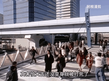 迪迦奥特曼踩大古