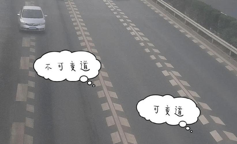 鱼骨线一般出现在哪些路段?
