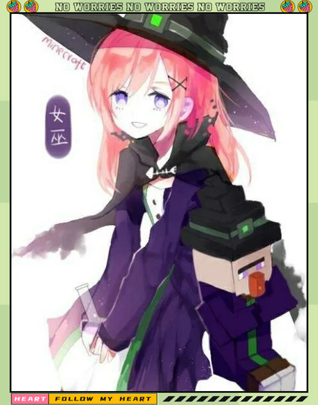 mc主播VS迷你主播截图