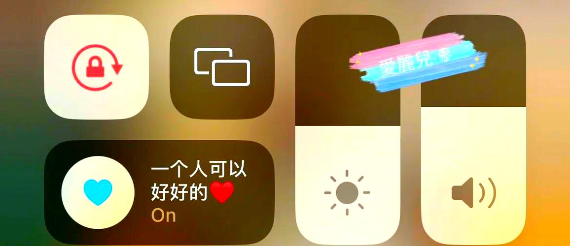 iphone怎么打出不同颜色爱心