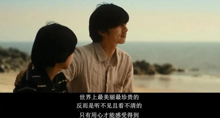 《熔炉》在线观看