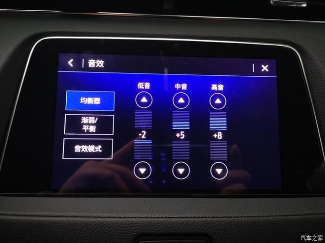bose音效设置怎么调最佳