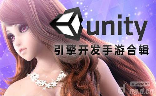 unity系列手机游戏