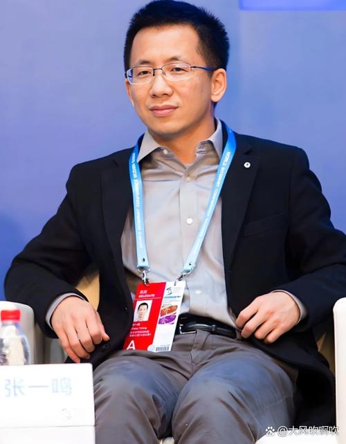 张一鸣身价多少亿2025年截图