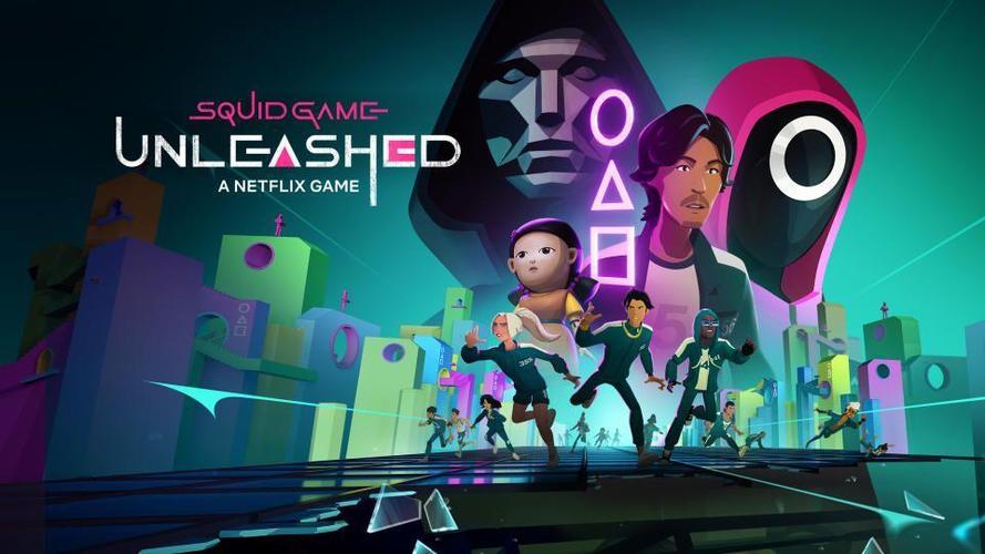 Netflix game