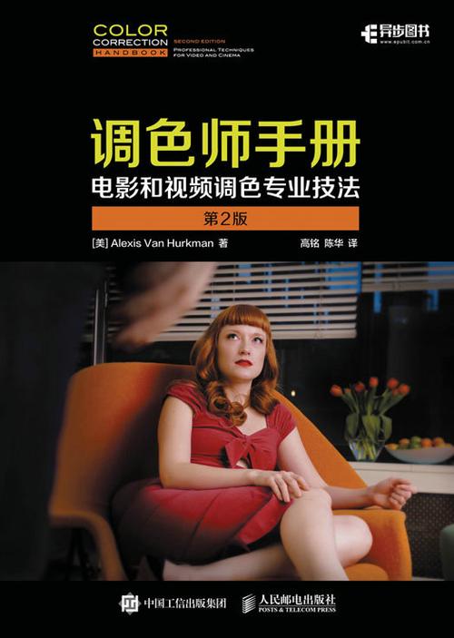 激光打印太浅怎么加深