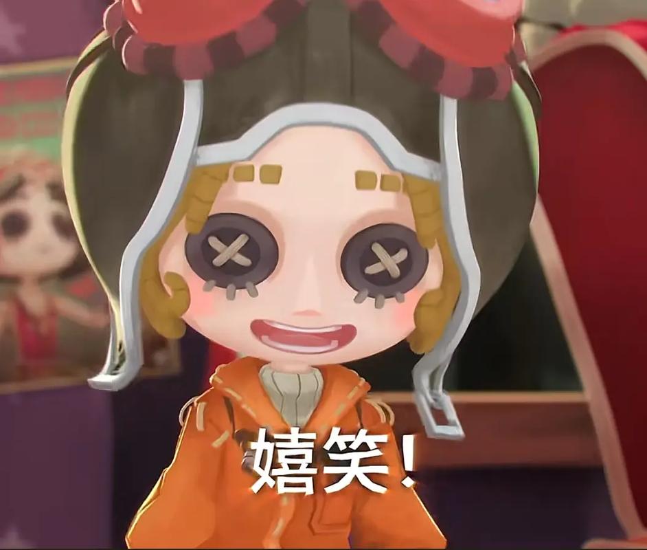 第五人格机械师表情包